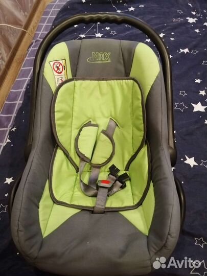 Автолюлька от 0