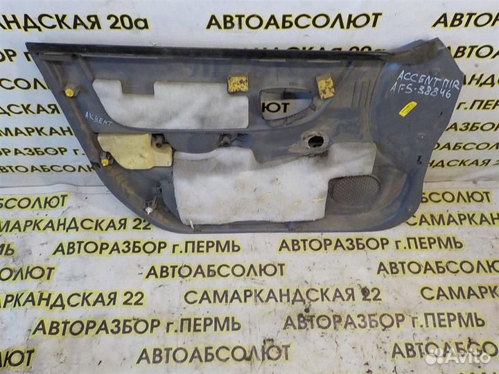 Обшивка двери передней правой Hyundai Accent II