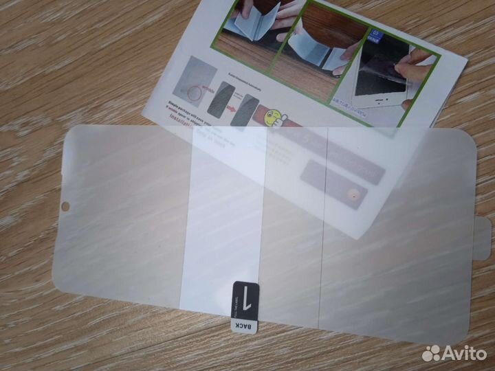 Новый набор для Xiaomi rebmi 9a(2 чехла+ стекло)