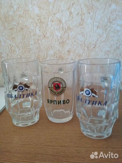 Пивные кружки