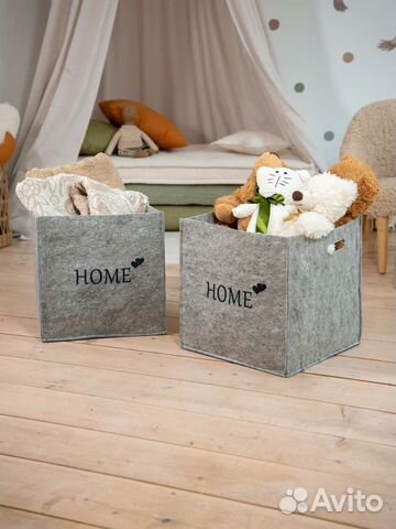 Органайзер для хранения, корзина, короб