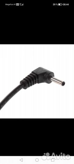 Автомобильный адаптер зарядное устройство