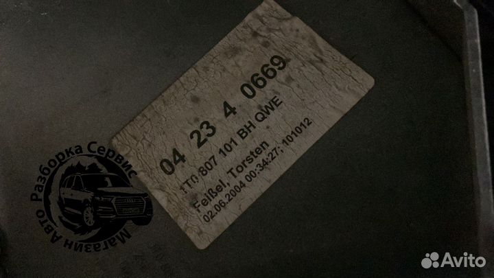 Бампер передний Volkswagen Touran 2003-2006 г.в