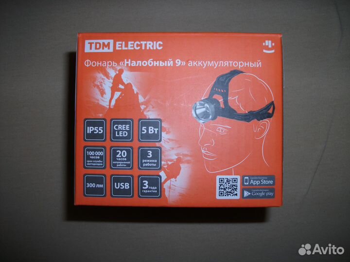 Налобный фонарь led lenser neo4