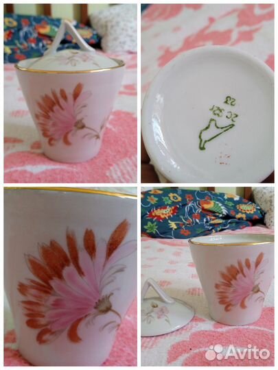 Посуда СССР