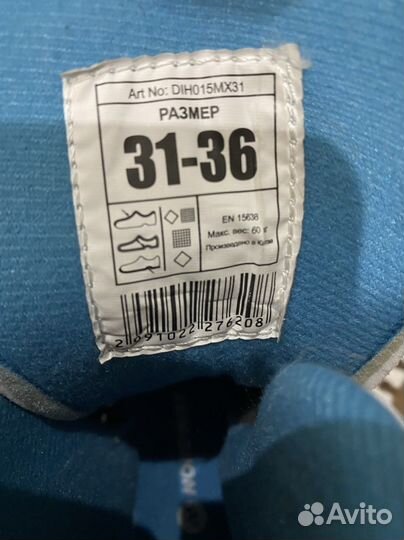 Коньки спортмастер с защитой