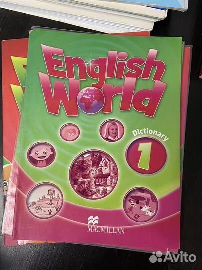 English world 1