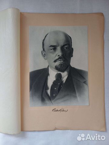 Все про Ленина