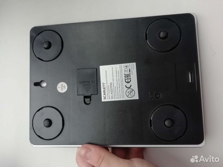 Кухонные весы Scarlett