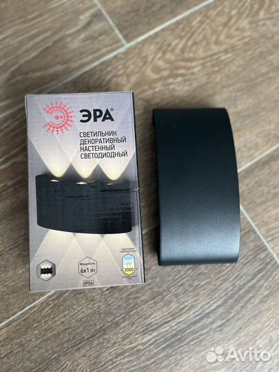 Светильник новый