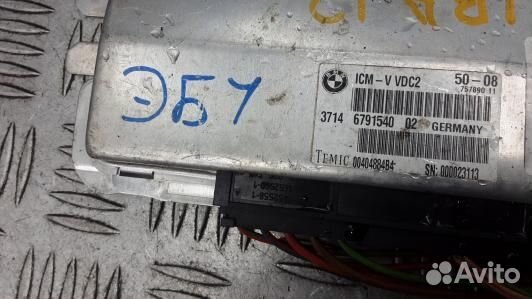 Блок управления подвеской BMW 7 F01 (1BA12W901)