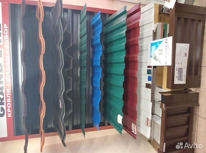 Металлочерепицамонтерроса