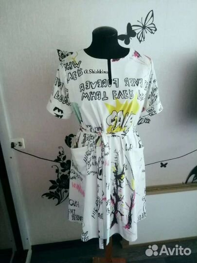 Ателье.Пошив одежды для всей семьи