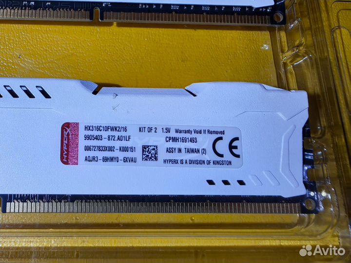 Kingston HyperX fury CL10-10-10