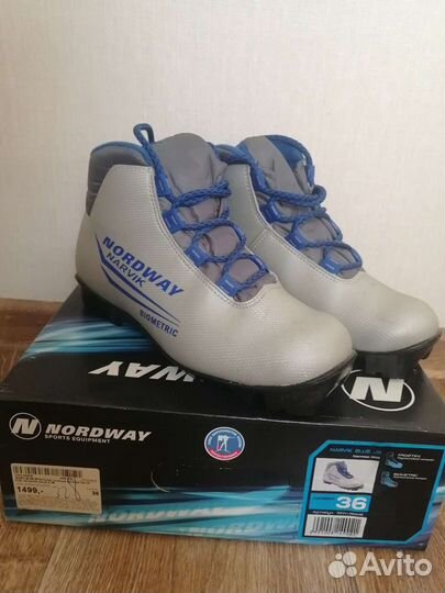 Лыжи с ботинками