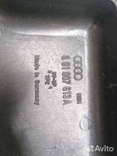 Корпус блока управления двигателем VW Passat B5