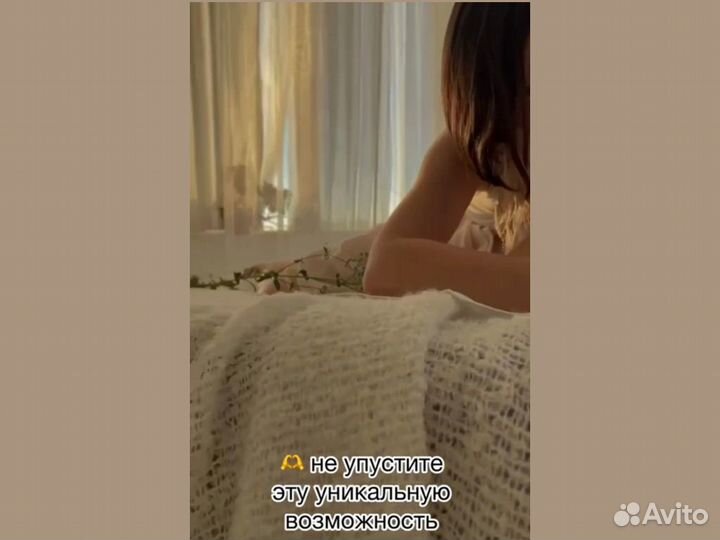 Тантрический и релакс массаж / Услуги массажиста