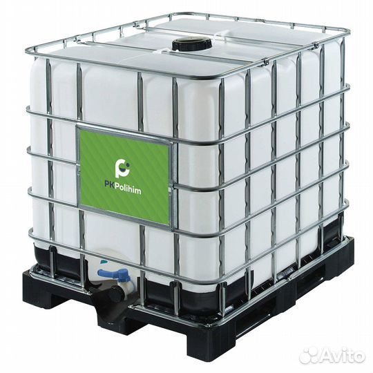 Тетрамеры пропилена