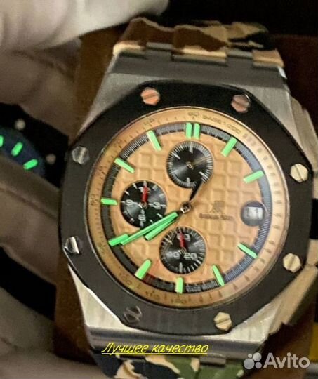 Мужские часы Audemars Piguet