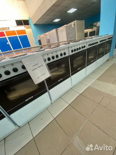 Плита б.у с гарантией и доставкой