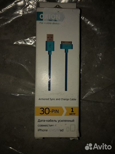 Кабель iPhone/iPad 30 pin