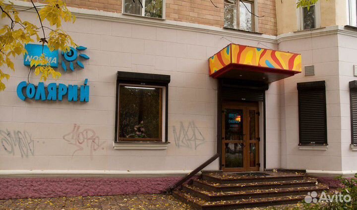 Вывеска Студия Загара Солярий (Световая)