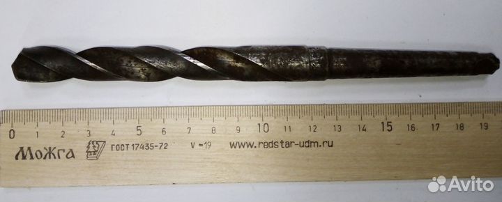 Сверло d 14,5 к/х км2 Р18 ГОСТ