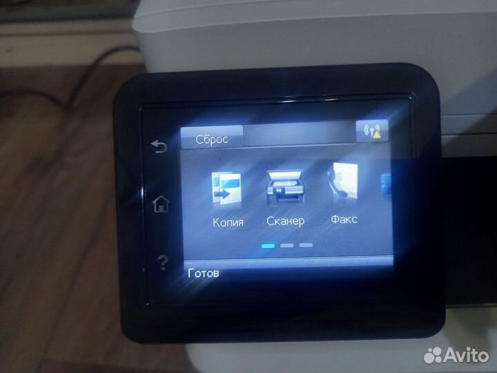 Мфу лазерное HP Color LaserJet Pro MFP M277dw