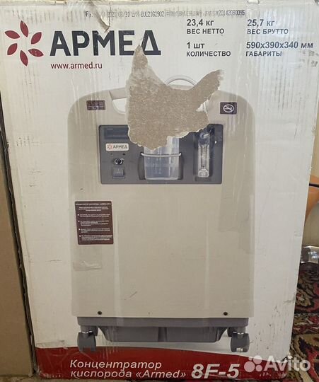 Концентратор кислорода армед 8f 5