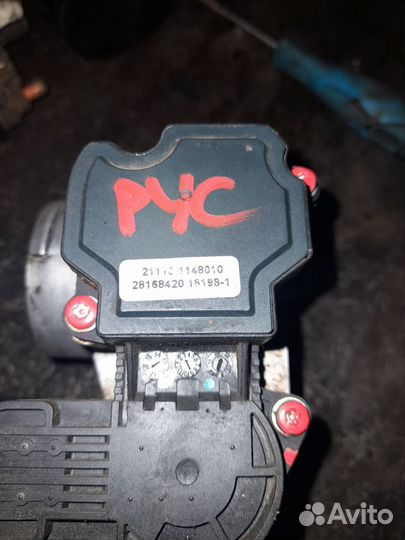 Дроссельная заслонка под элпед