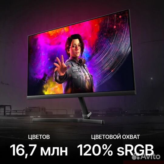 Игровой монитор Xiaomi G24 165Hz Новый