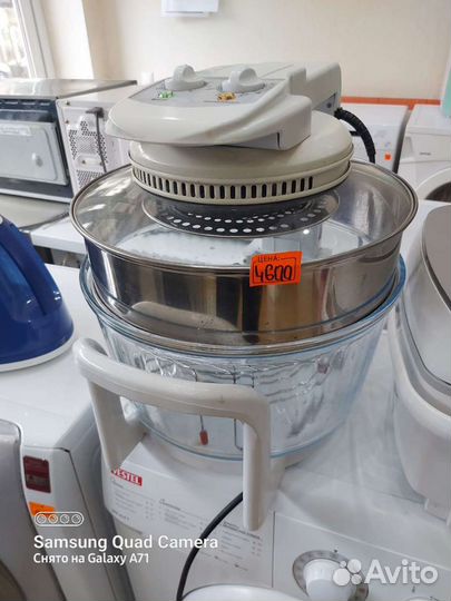 Аэрогриль hotter