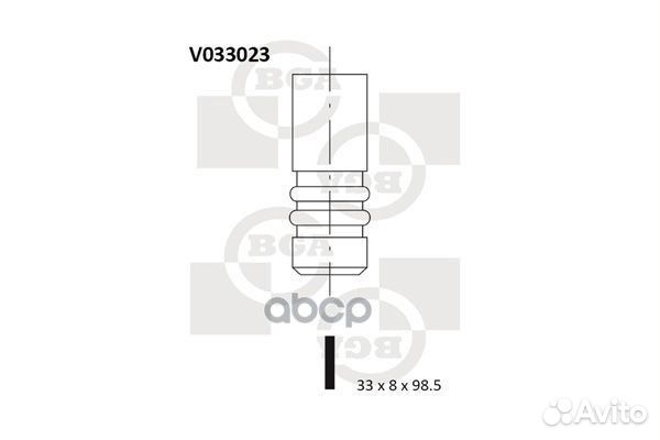 Клапан 33x8x98.5 ex