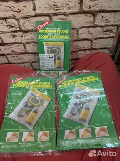 Герметичные пакеты