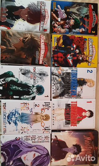 Манга токийский гуль токийские мстители межвремье