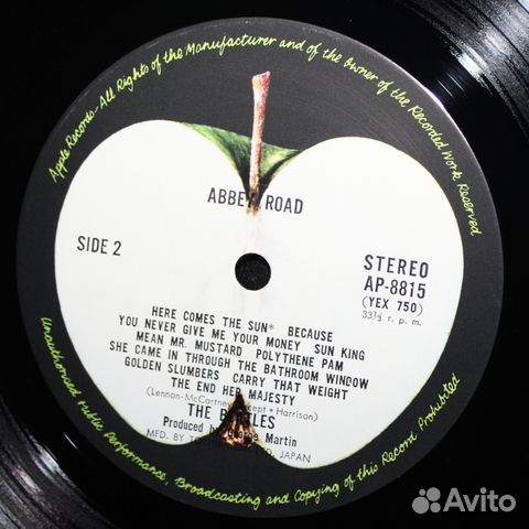 The Beatles / Abbey Road (LP)