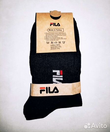 Носки упаковка 10 пар