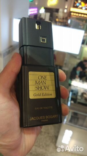 Bogart one man show gold edition