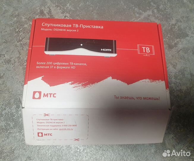 TV приставка