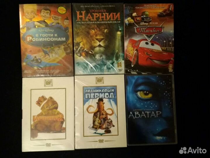 DVD фильмы мультфильмы