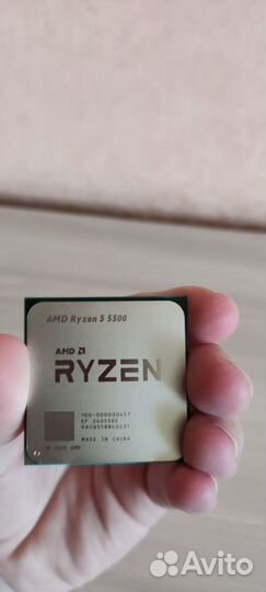 AMD Ryzen 5 5500