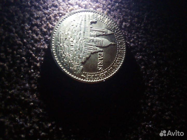 Жетоны Монетный двор Париж Франция