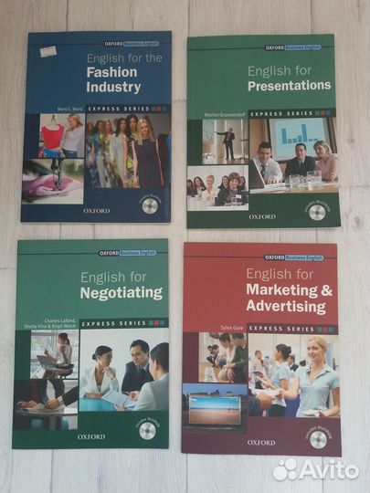 Учебники и пособия по английскому языку