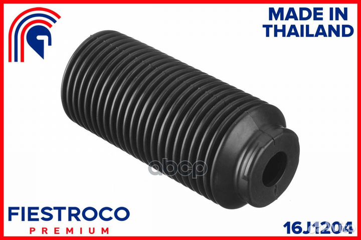 Пыльник амортизатора nissan AD II Y11 16J1204 F