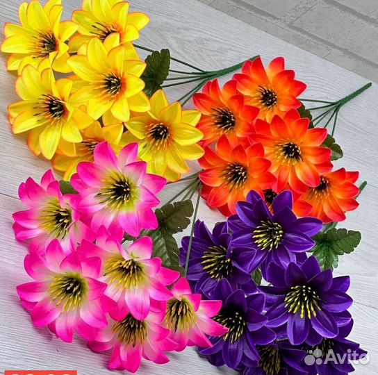 Искусственные цветы