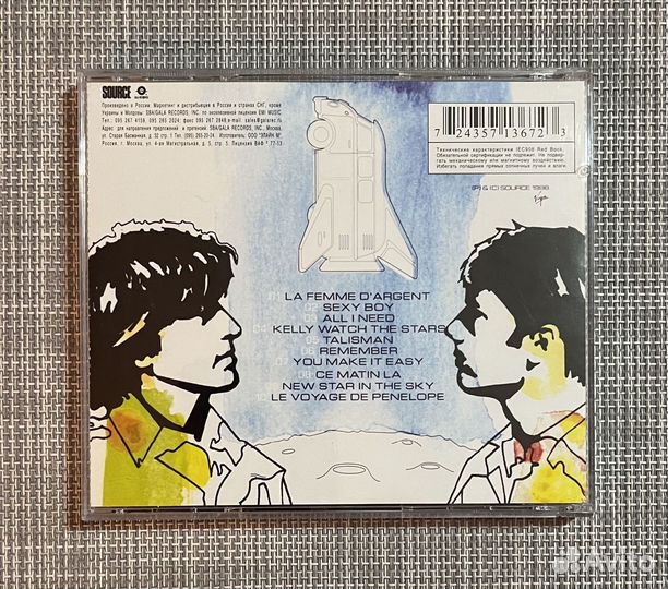 AIR French Band - Moon Safari CD Rus