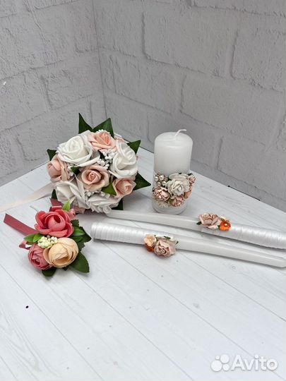 Свадебные аксессуары