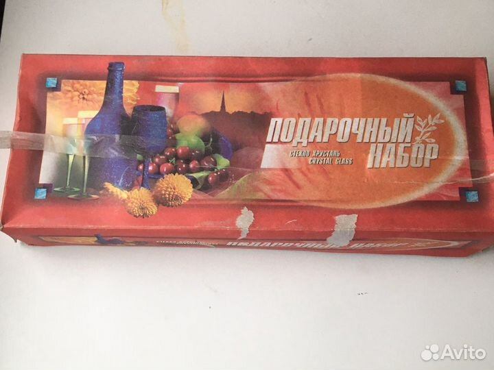 Рюмка набор