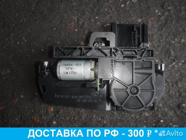 Моторчик подголовника Mercedes W212 E Class