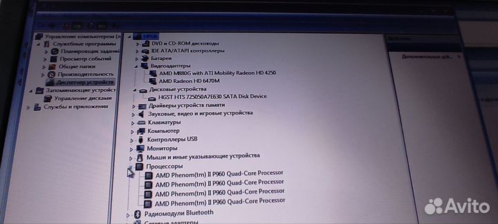 Ноутбук hp pavilion G6